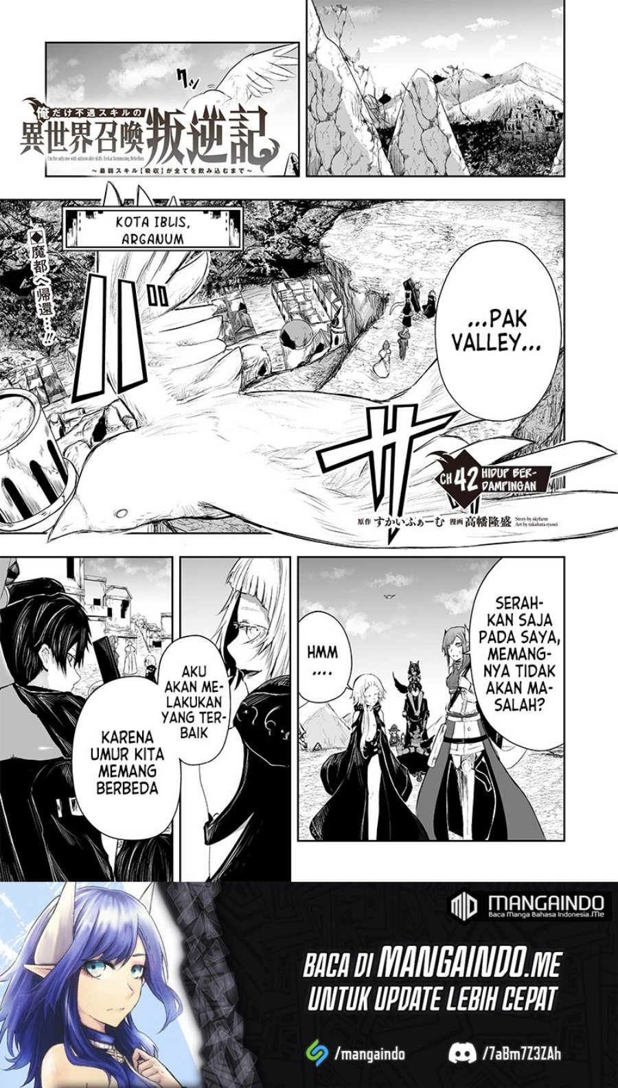 Baca Manga Ore dake Fuguu Skill no Isekai Shoukan Hangyakuki Chapter 42 Gambar 2