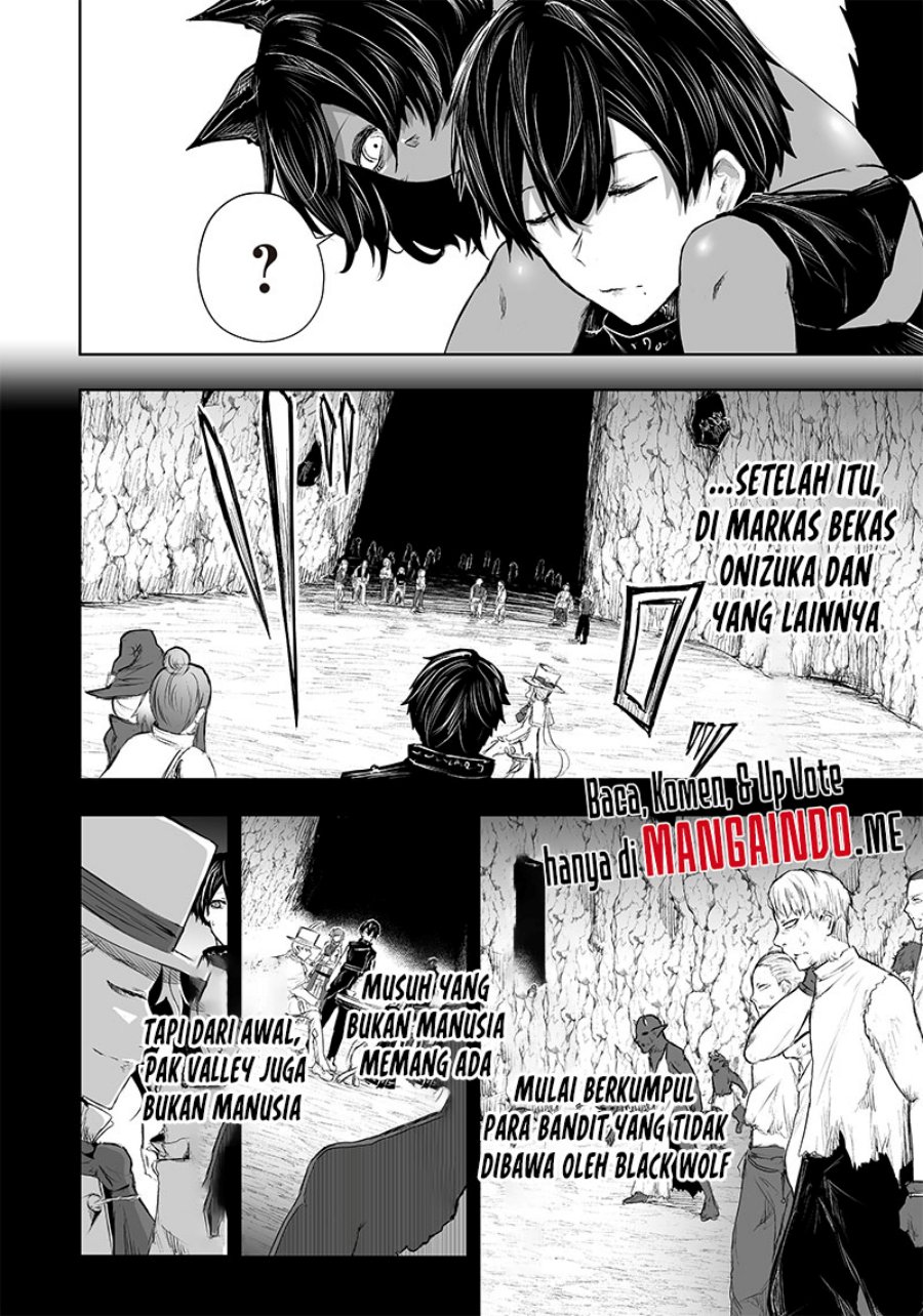 Ore dake Fuguu Skill no Isekai Shoukan Hangyakuki Chapter 42 Gambar 3