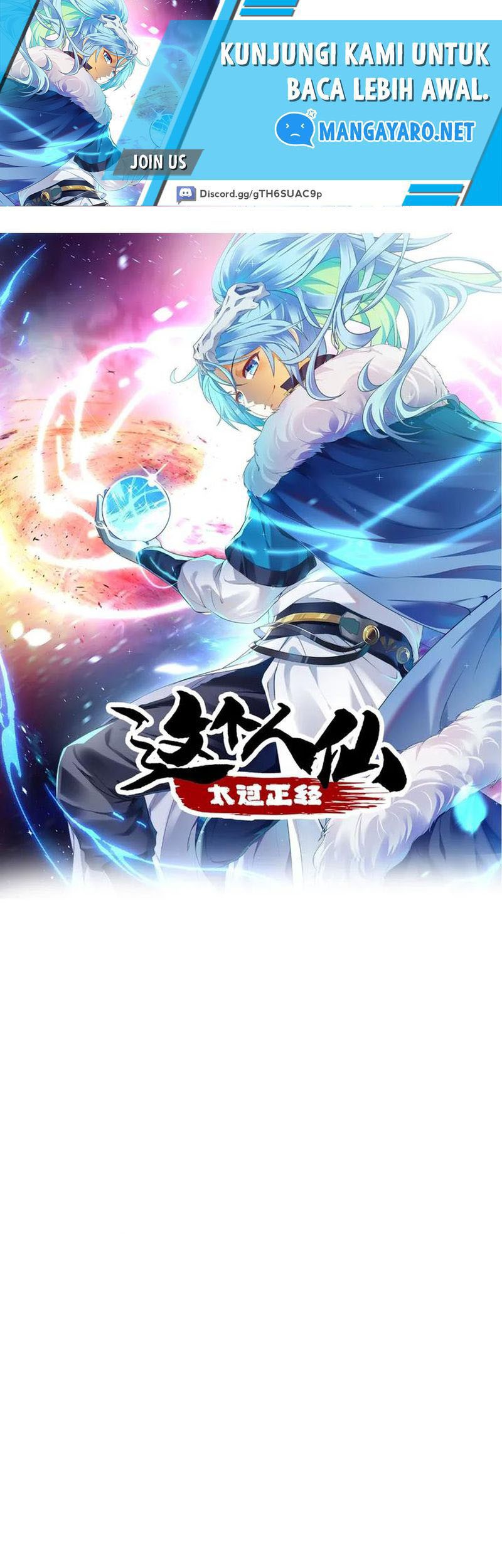 Baca Manhua This Human Immortal Is Too Serious Chapter 29 Gambar 2