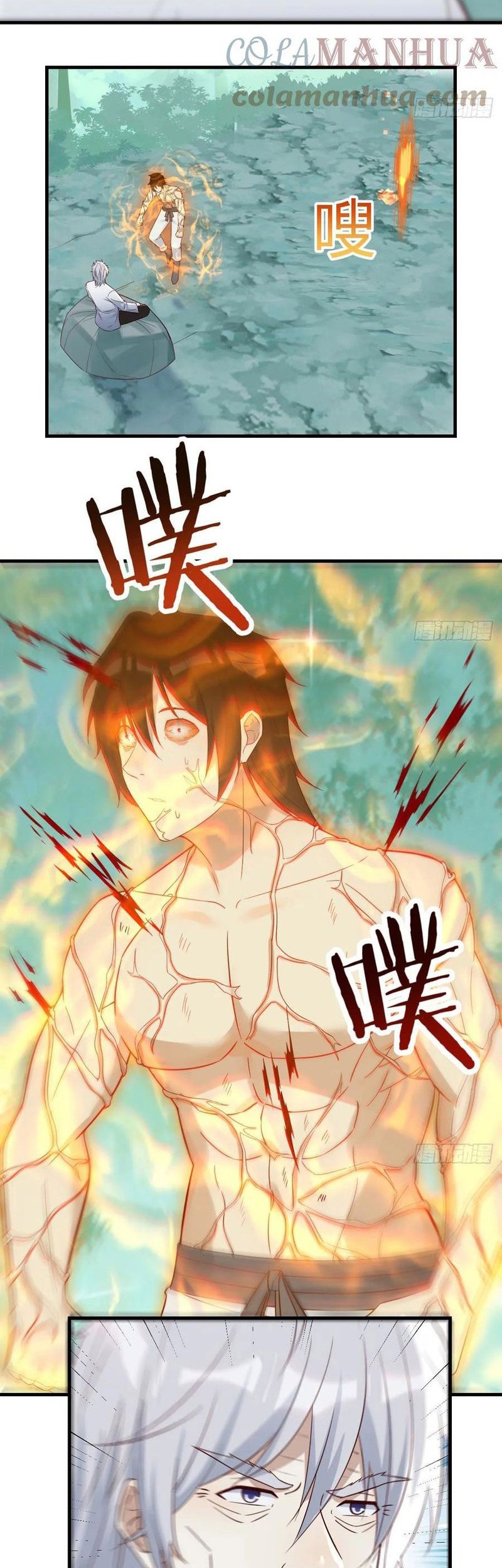 Before Becoming Invincible, Too Many Love Chapter 79 Gambar 26