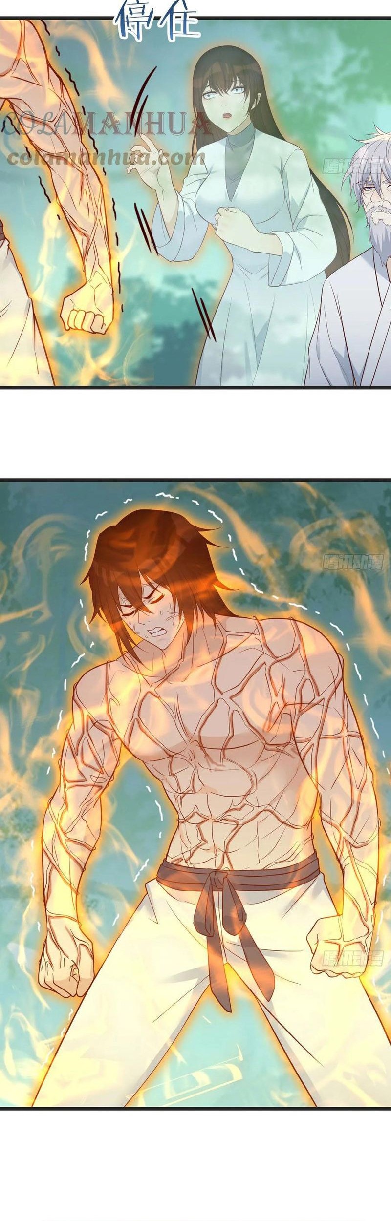 Before Becoming Invincible, Too Many Love Chapter 79 Gambar 14
