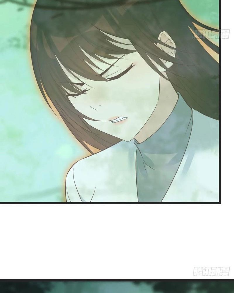 Before Becoming Invincible, Too Many Love Chapter 79 Gambar 18