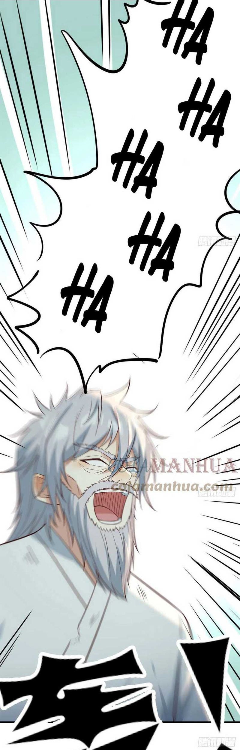 Before Becoming Invincible, Too Many Love Chapter 78 Gambar 9