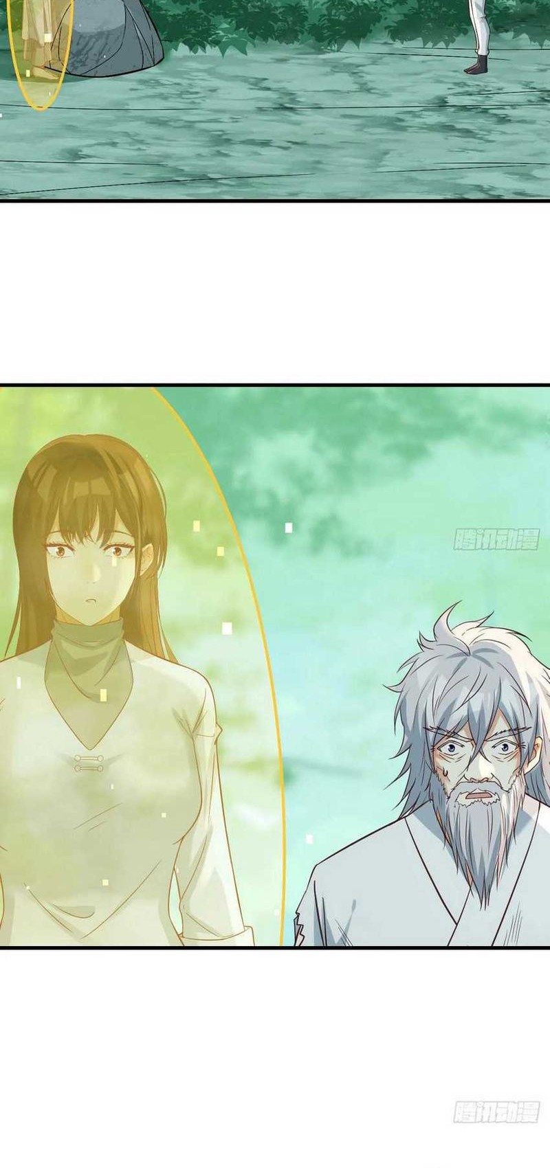 Before Becoming Invincible, Too Many Love Chapter 78 Gambar 16