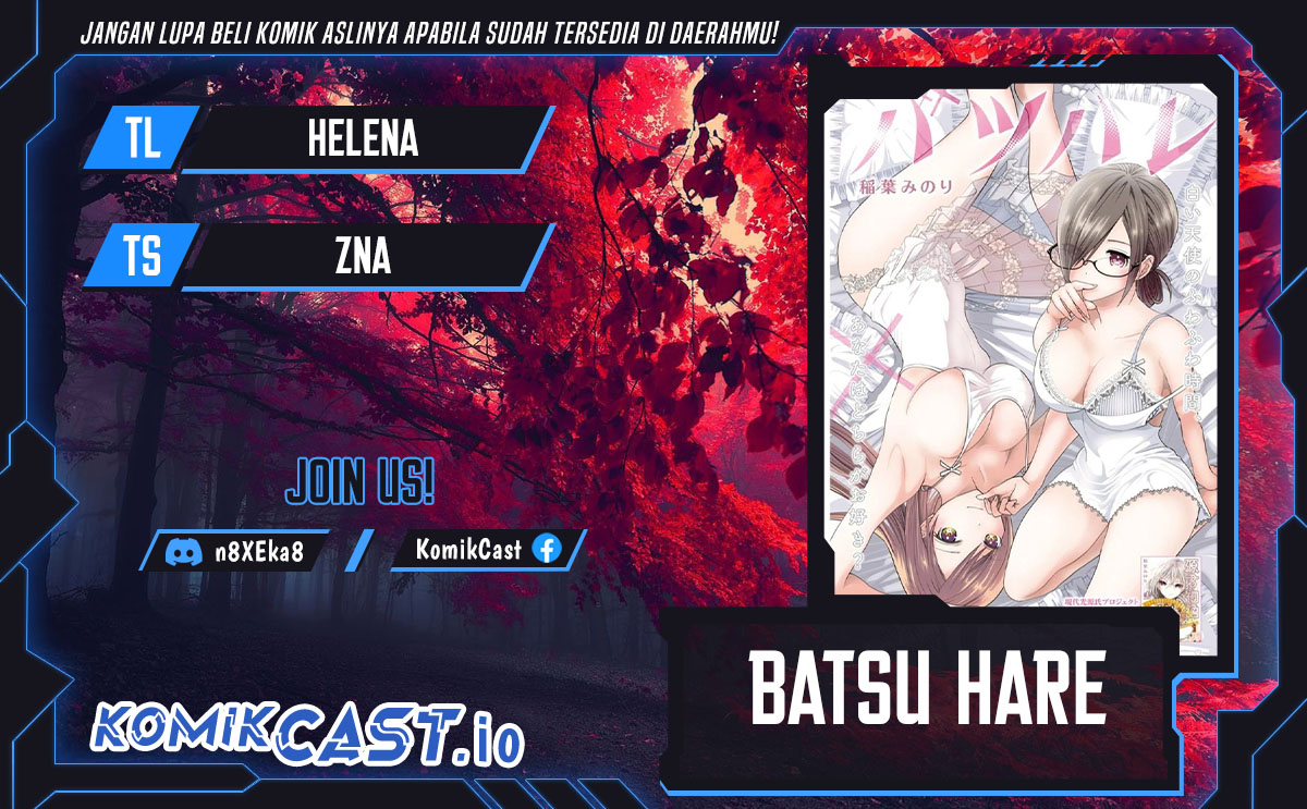 Baca Komik Batsu Harem Chapter 64 Gambar 1