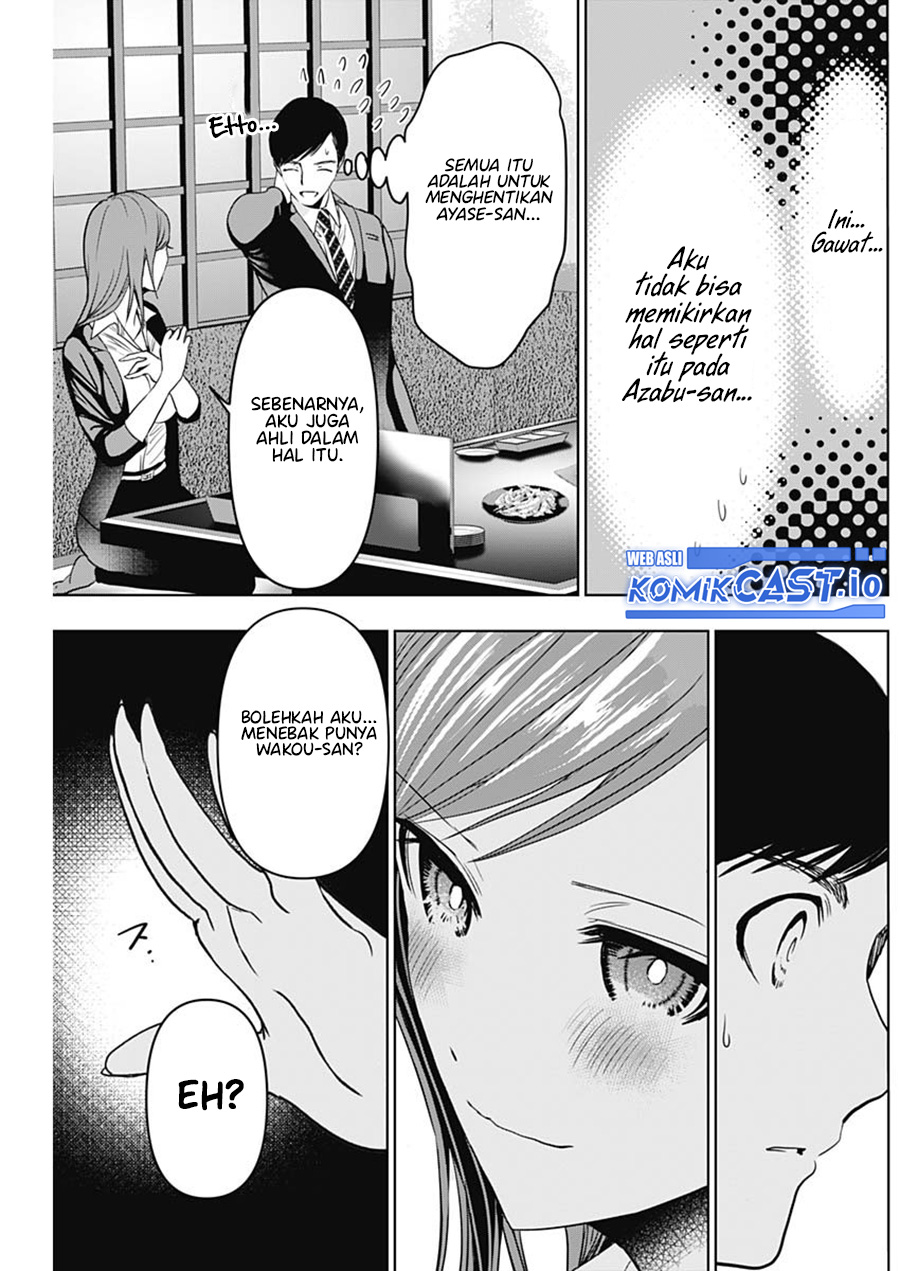 Batsu Harem Chapter 63 Gambar 11