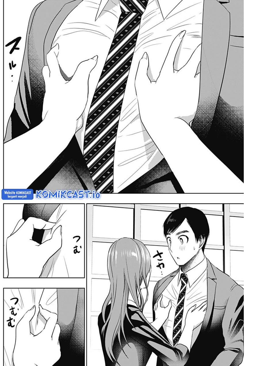 Batsu Harem Chapter 63 Gambar 12