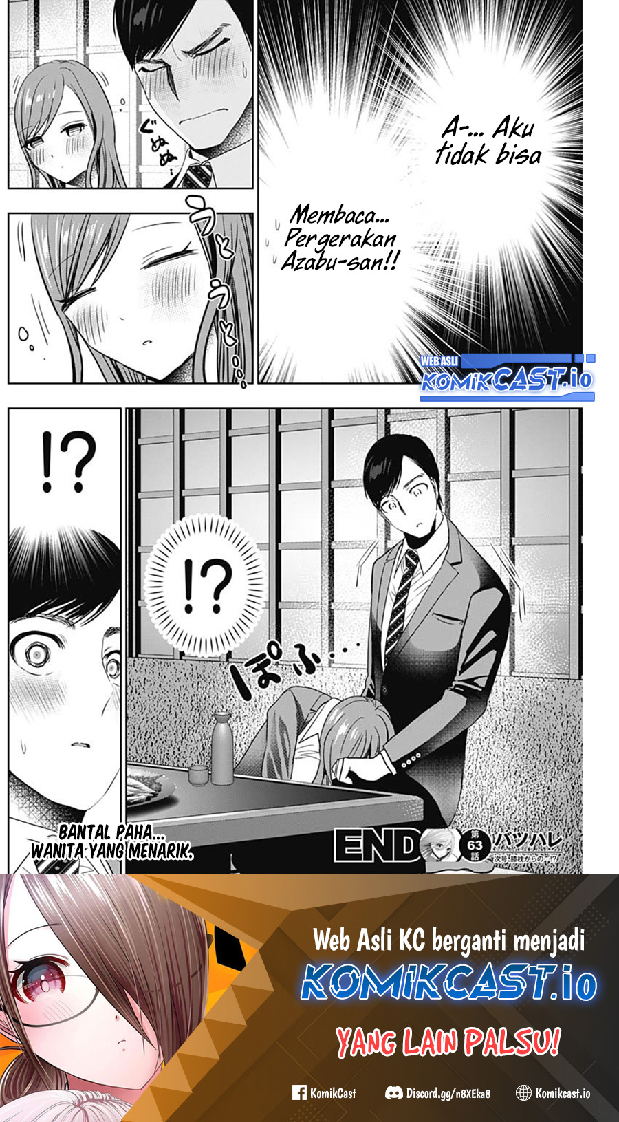 Batsu Harem Chapter 63 Gambar 14