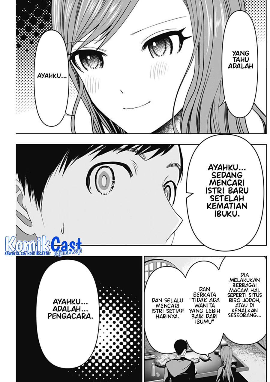 Batsu Harem Chapter 63 Gambar 7