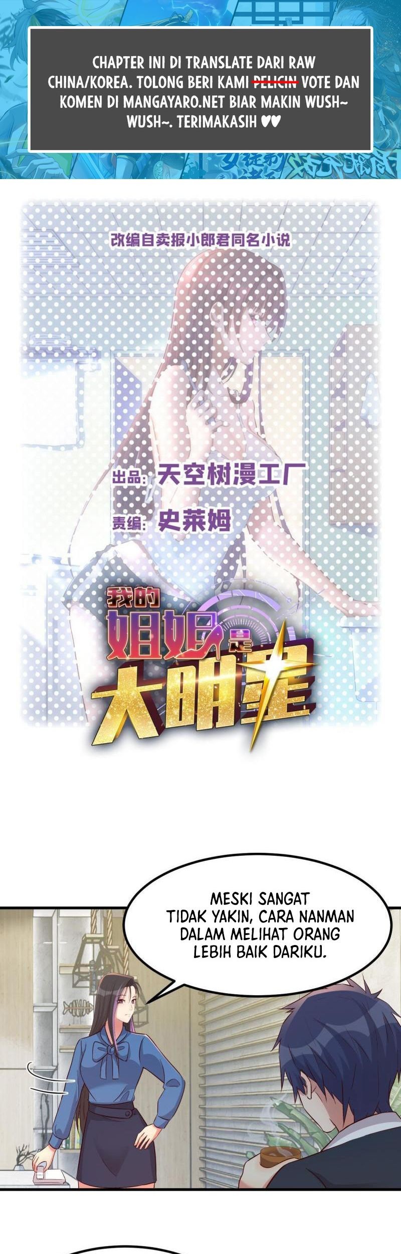 Baca Manhua My Sister Is A Superstar Chapter 221 Gambar 2