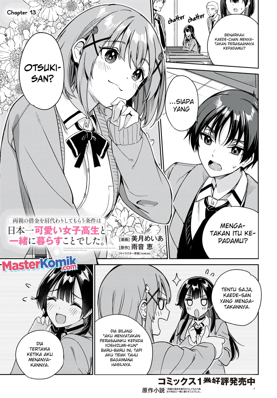 Baca Manga Ryoushin no Shakkin wo Katagawari Shite Morau Jouken wa Nihon’ichi Kawaii Joshikousei to Issho ni Kurasu Koto Deshita Chapter 13 Gambar 2