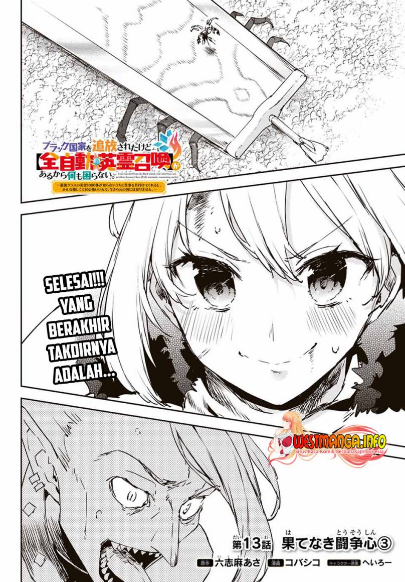Saikyou Kurasu no Eirei 1000 Karada ga Shiranai Uchi ni Shigoto o Katadzukete Kurerushi Chapter 13.3 Gambar 4