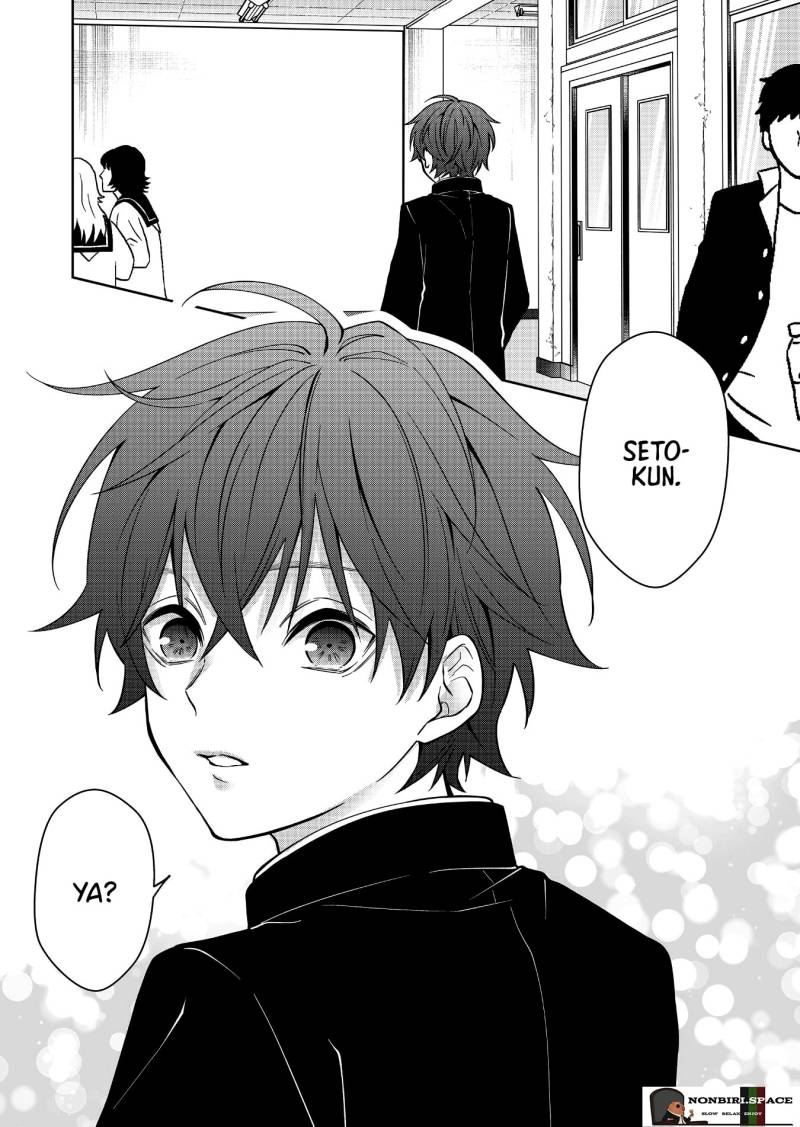 Sensitive Boy Chapter 11 Gambar 16