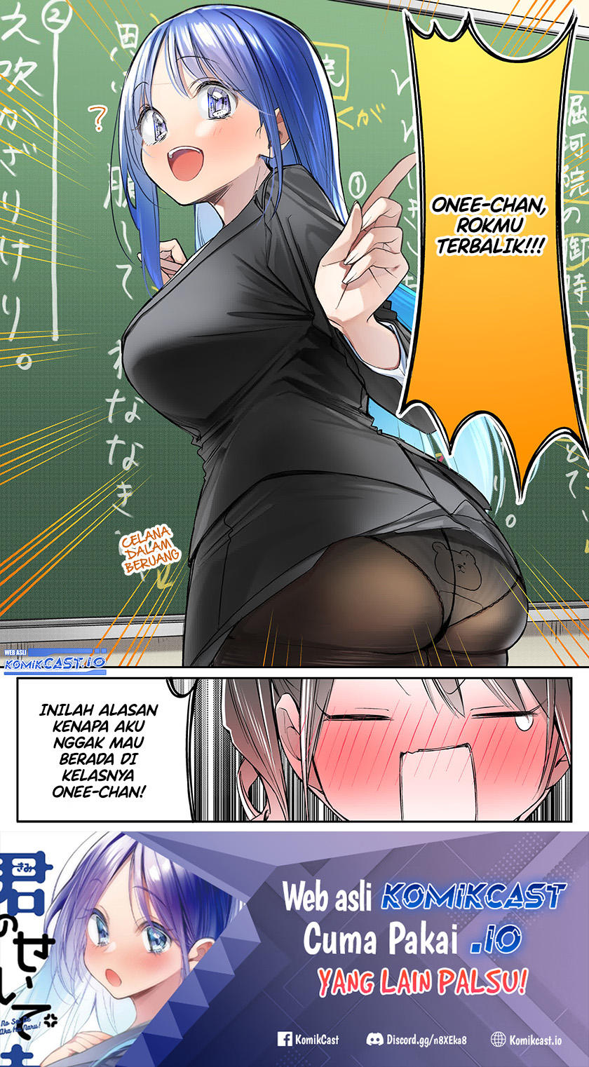 Blushing Because Of You Chapter 06 Gambar 5