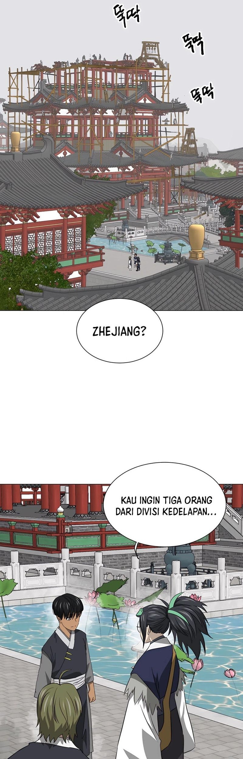 Baca Manhwa Infinite Level Up in Murim Chapter 158 Gambar 2