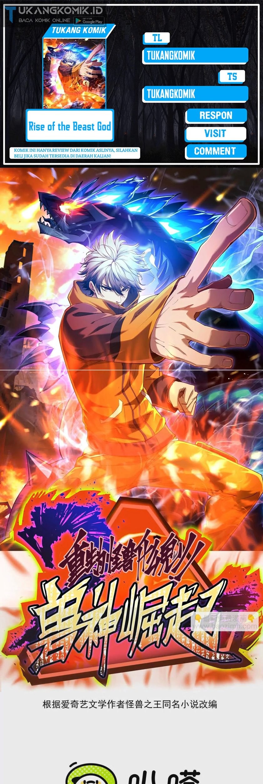 Baca Komik Rise Of The Beast God Chapter 16 Gambar 1