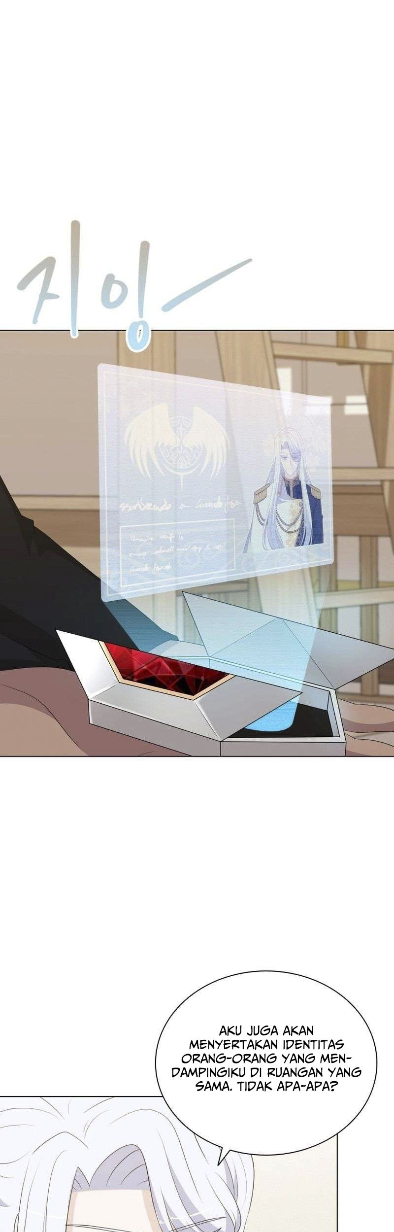 The Book of Lagier Chapter 79 Gambar 8