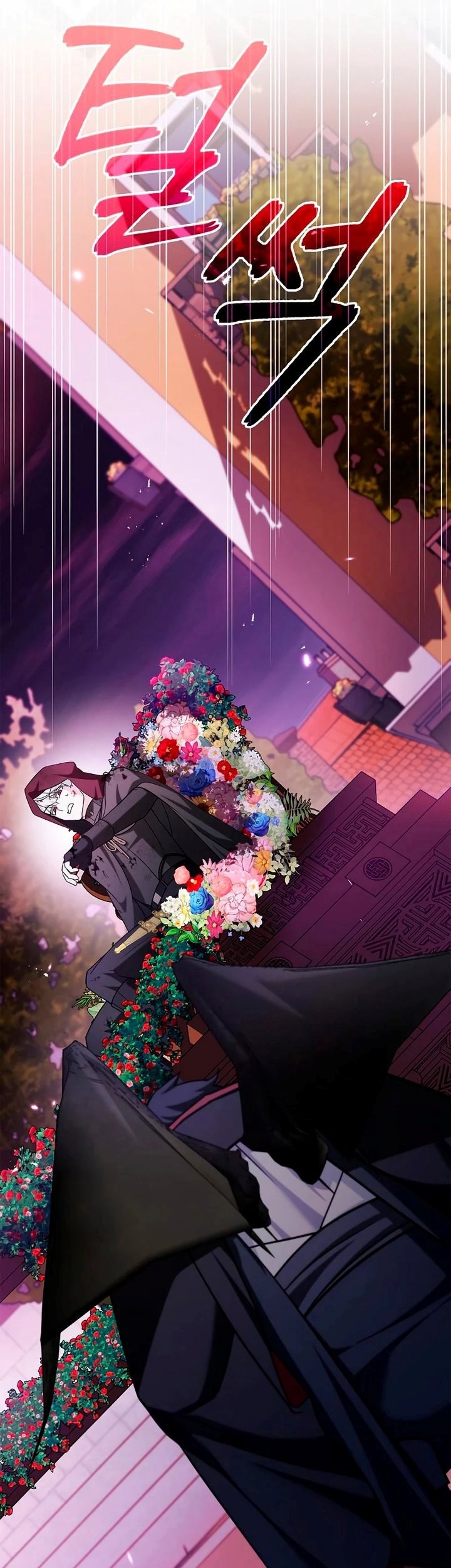 I’m Not That Kind of Talent Chapter 44 Gambar 34