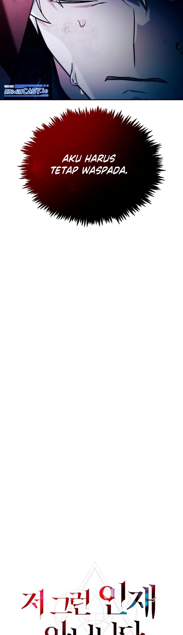 I’m Not That Kind of Talent Chapter 44 Gambar 46