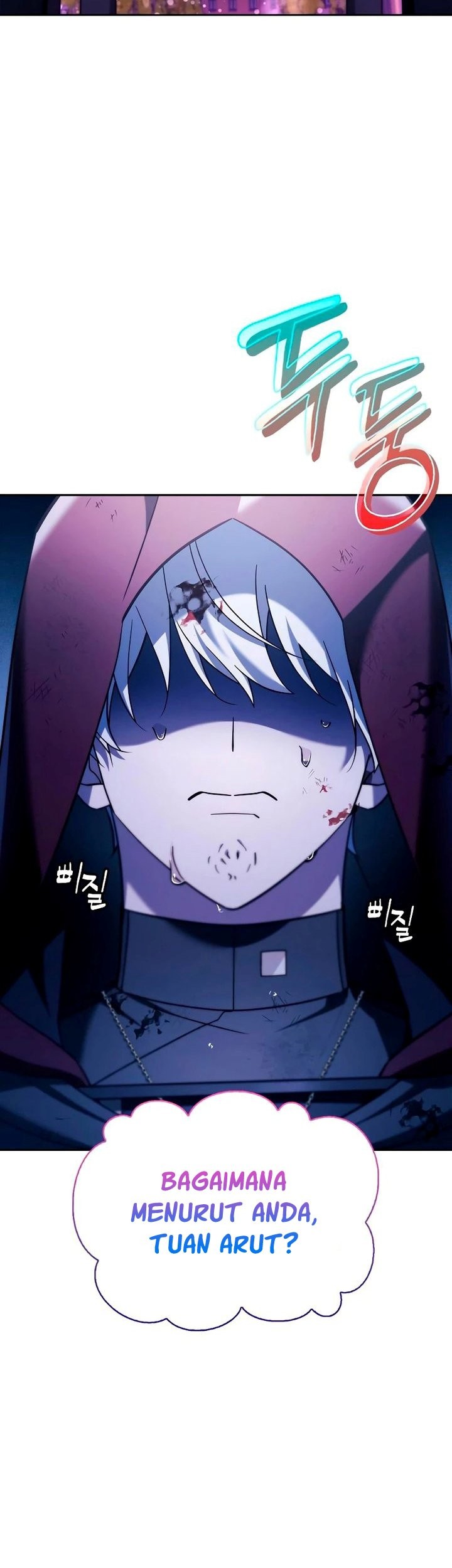 I’m Not That Kind of Talent Chapter 44 Gambar 4