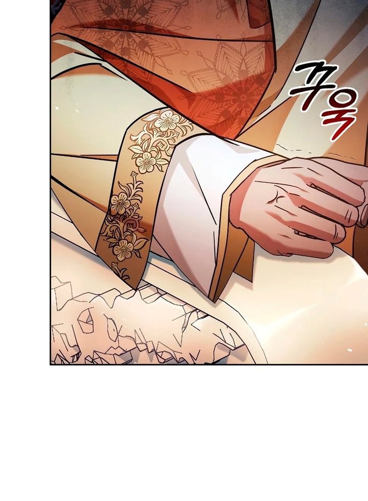 I’m Not That Kind of Talent Chapter 44 Gambar 81