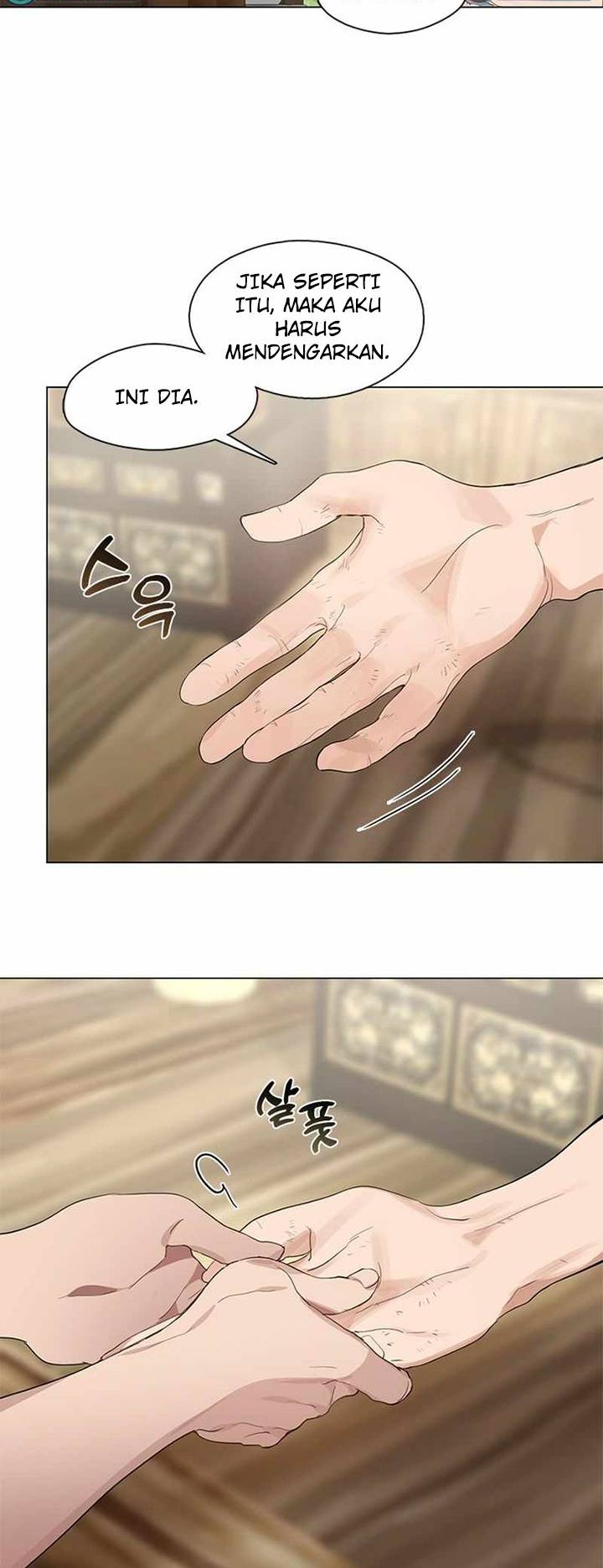 Underworld Restaurant Chapter 27 Gambar 23