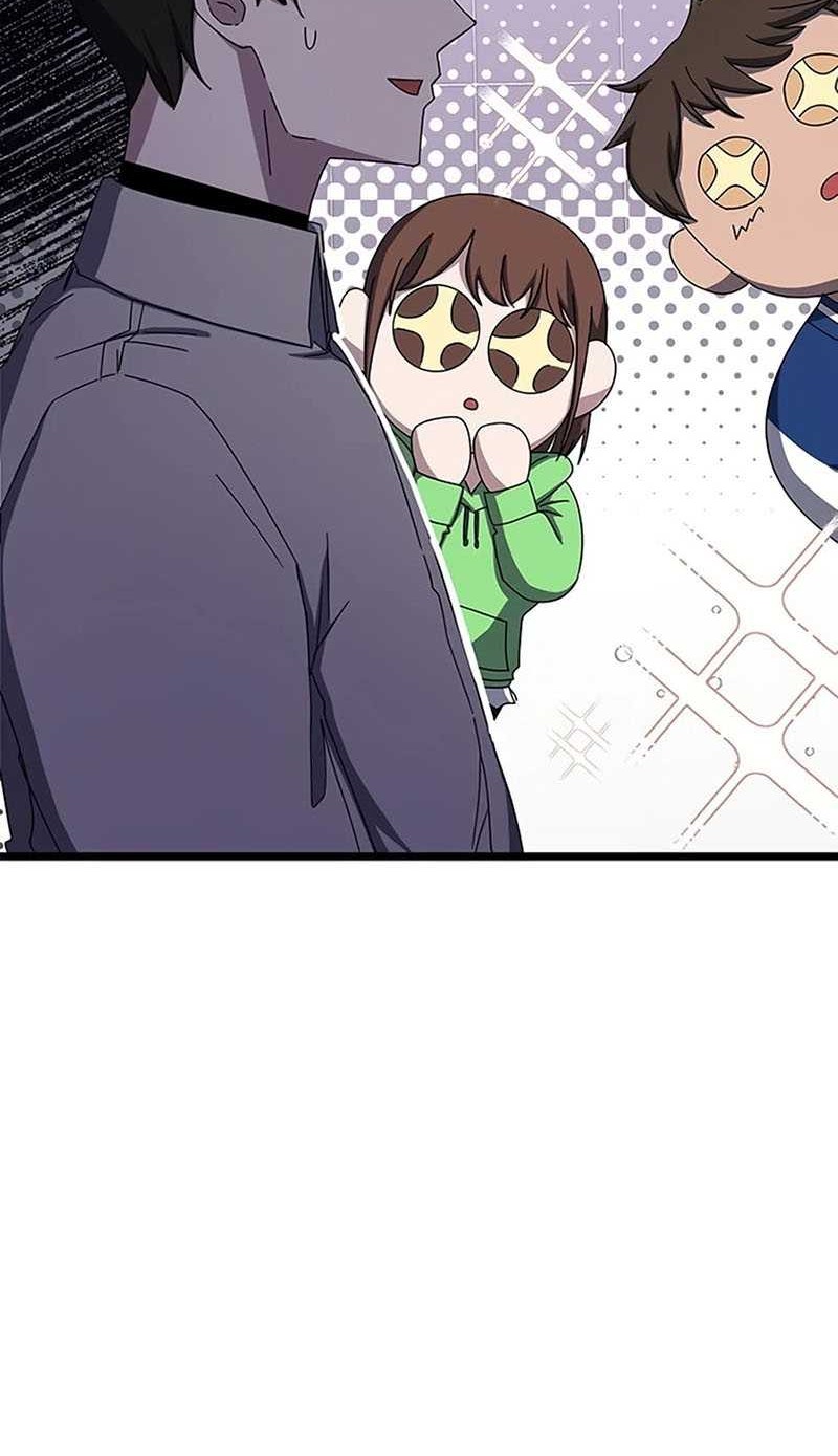 Transcension Academy Chapter 68 Gambar 5
