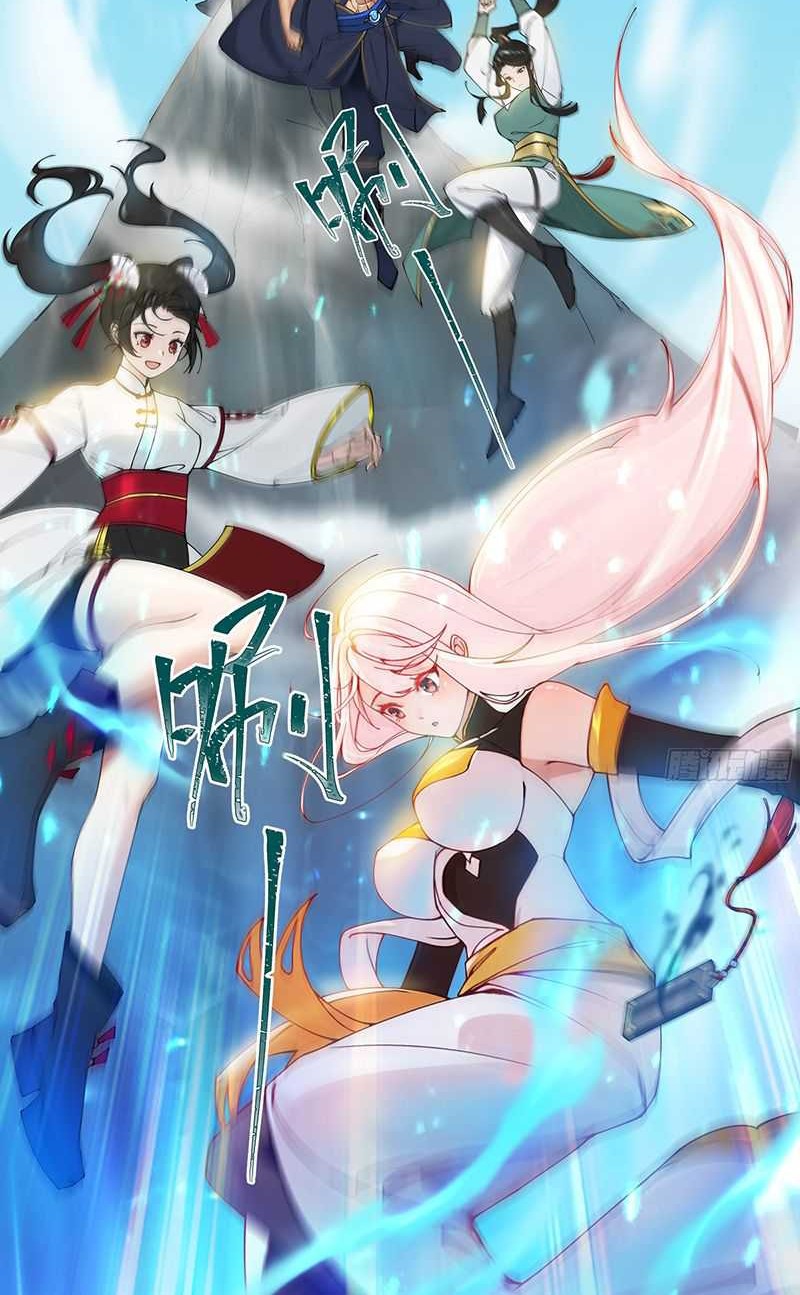 My Apprentice Is Actually the Empress Chapter 13 Gambar 4
