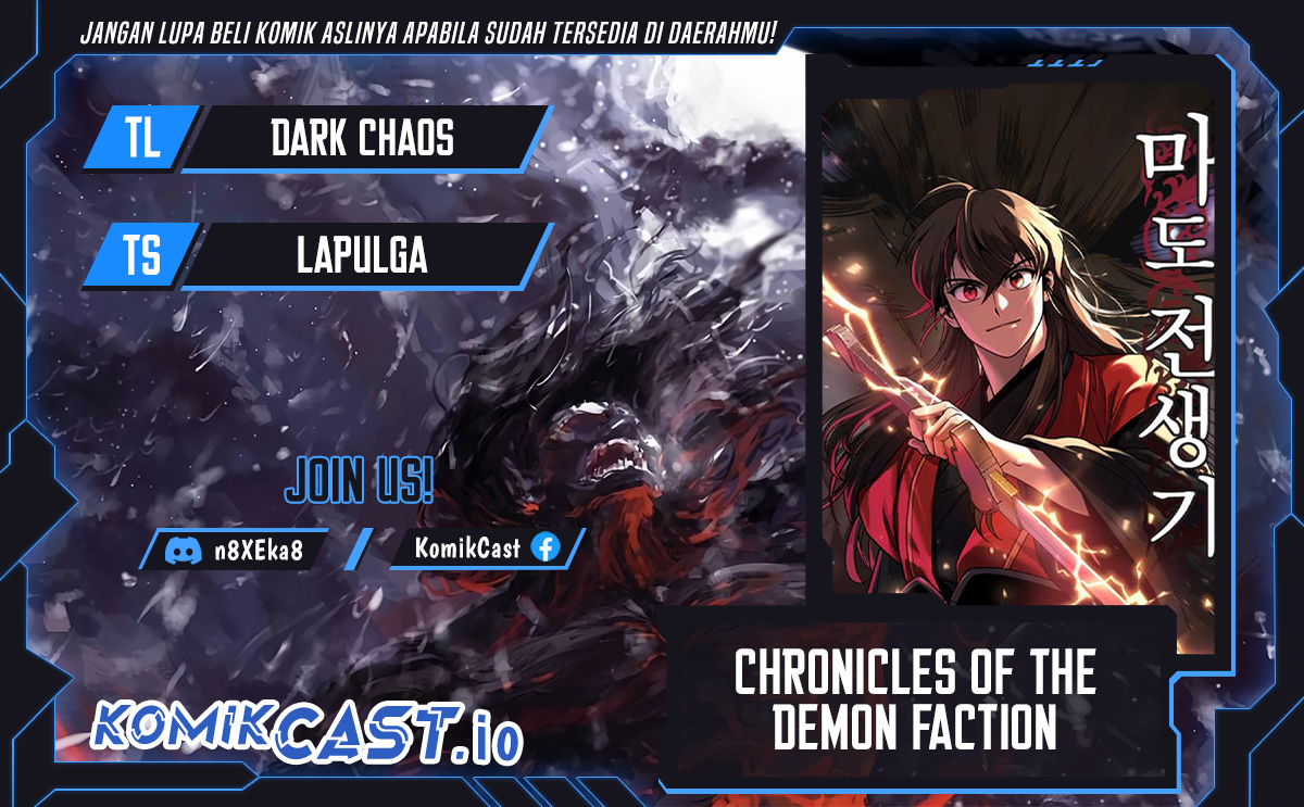 Baca Komik Chronicles of the Demon Faction Chapter 27 Gambar 1