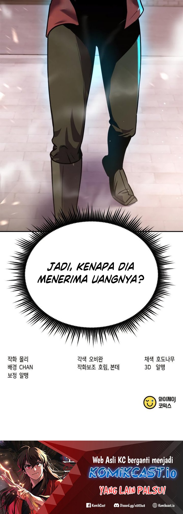 Chronicles of the Demon Faction Chapter 27 Gambar 112