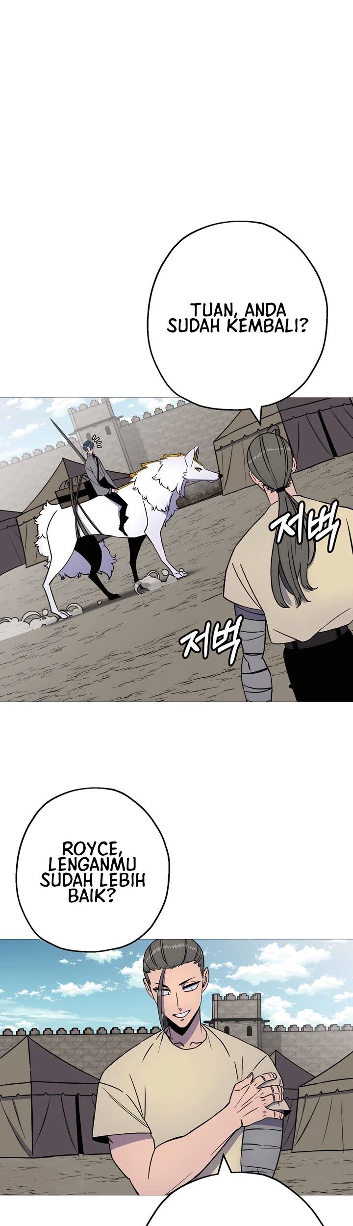 Manhwa The Story of a Low-Rank Soldier Becoming a Monarch Chapter 115 gambar nomor 2