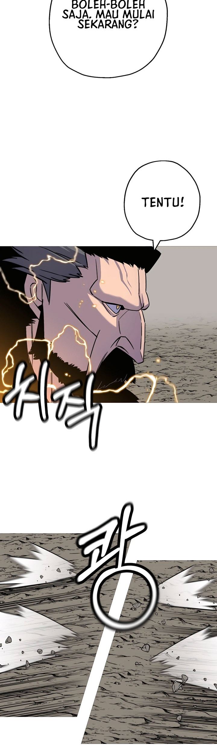 The Story of a Low-Rank Soldier Becoming a Monarch Chapter 115 Gambar 7