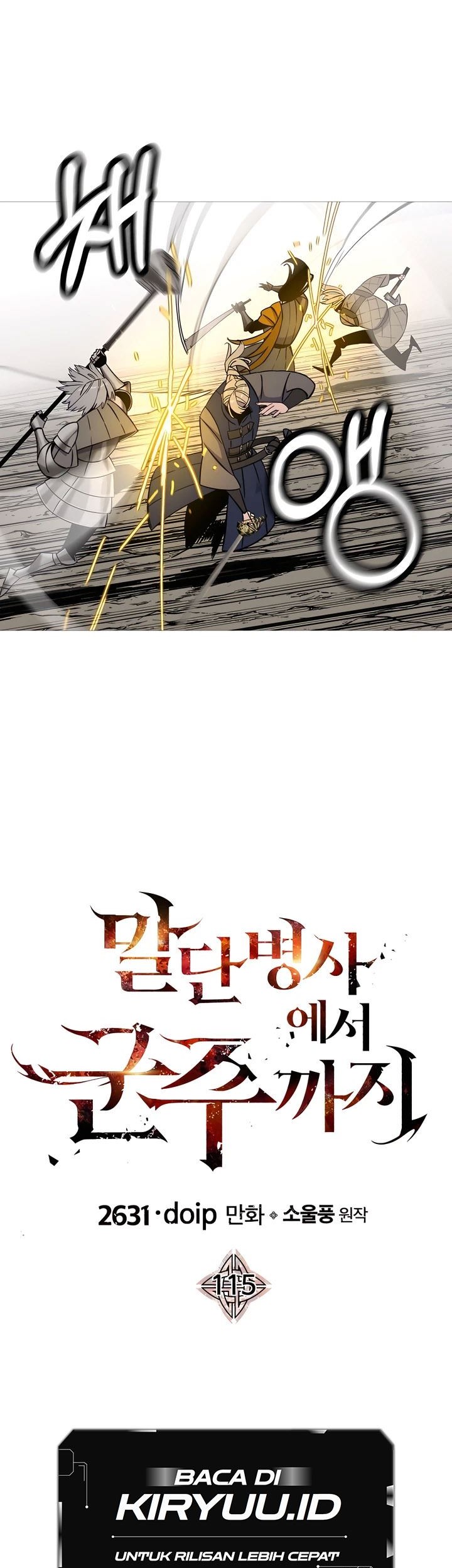 The Story of a Low-Rank Soldier Becoming a Monarch Chapter 115 Gambar 8