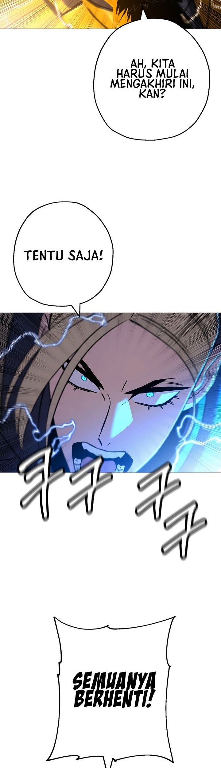 The Story of a Low-Rank Soldier Becoming a Monarch Chapter 115 Gambar 19