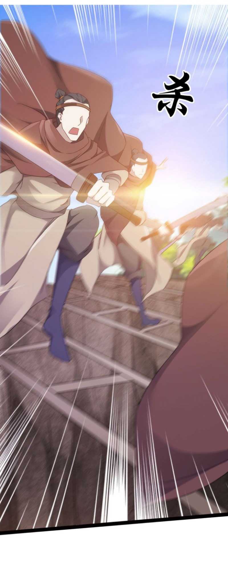 Path of the Sword Chapter 18 Gambar 24