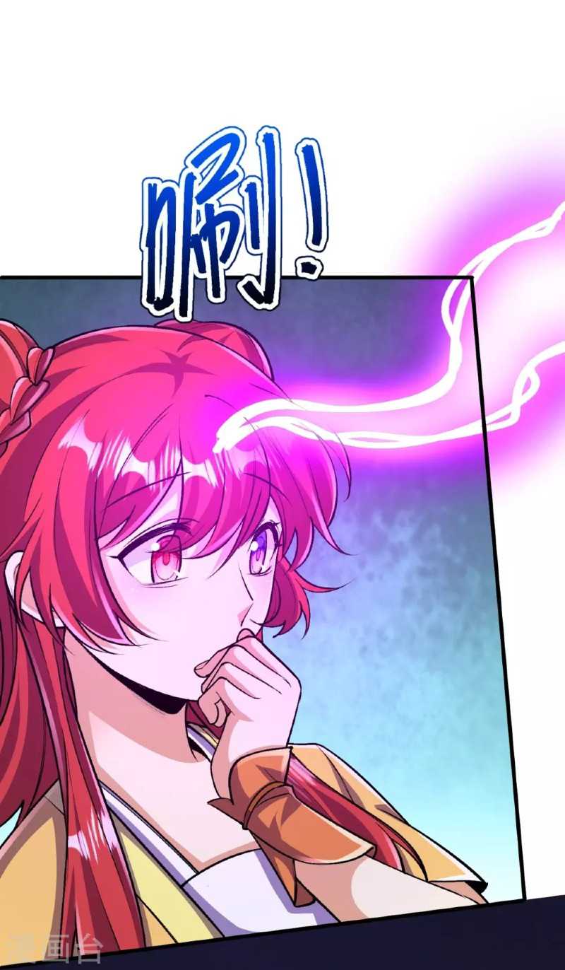 The Strongest Body Old Ancestor In History Chapter 137 Gambar 33