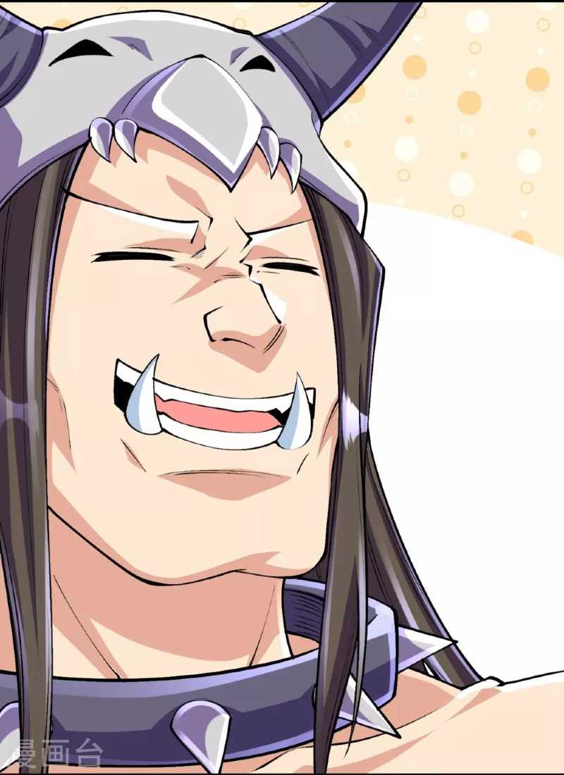 The Strongest Body Old Ancestor In History Chapter 136 Gambar 12