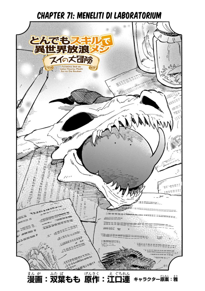 Baca Manga Tondemo Skill de Isekai Hourou Meshi: Sui no Daibouken Chapter 71 Gambar 2