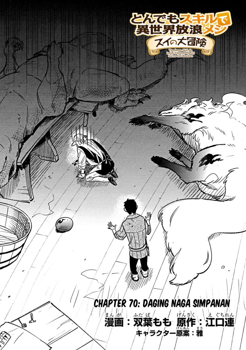 Tondemo Skill de Isekai Hourou Meshi: Sui no Daibouken Chapter 70 Gambar 6