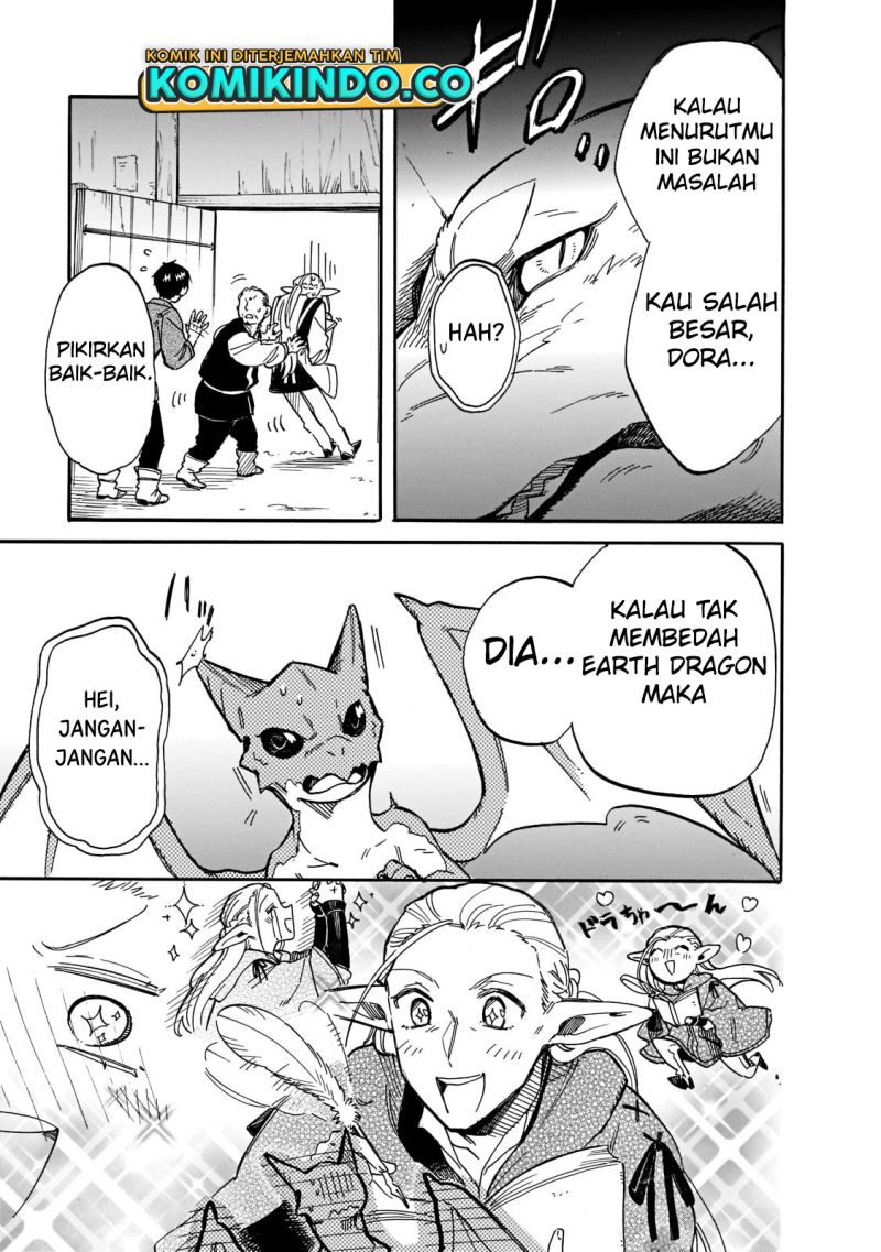 Tondemo Skill de Isekai Hourou Meshi: Sui no Daibouken Chapter 70 Gambar 8