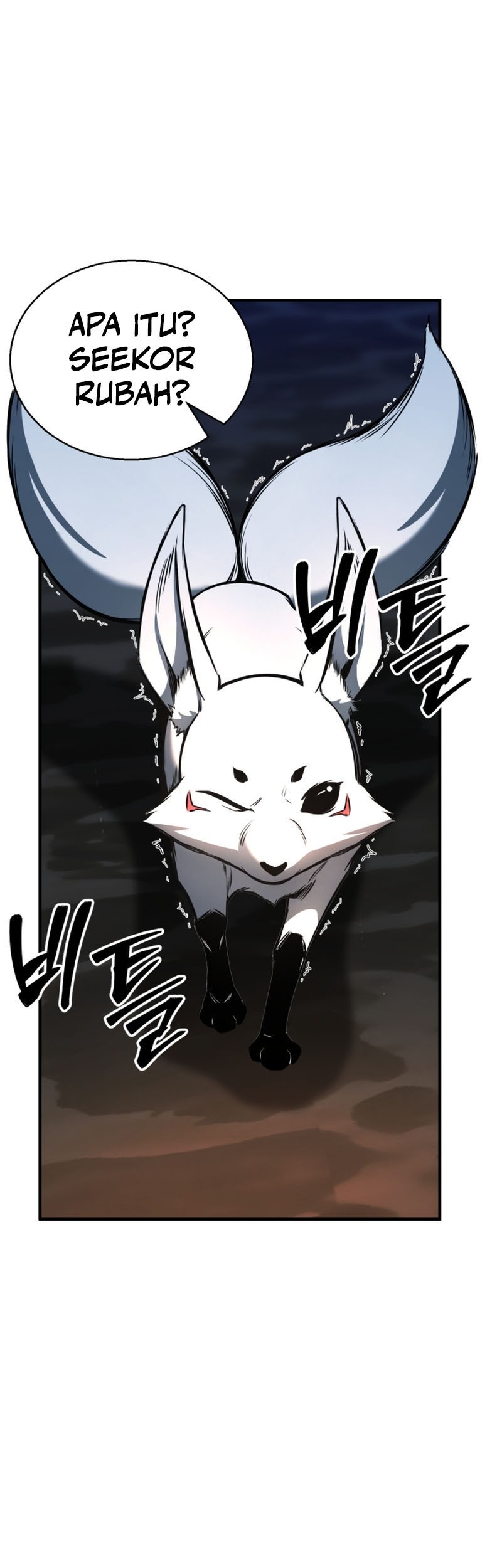 Absolute Necromancer Chapter 24 Gambar 54
