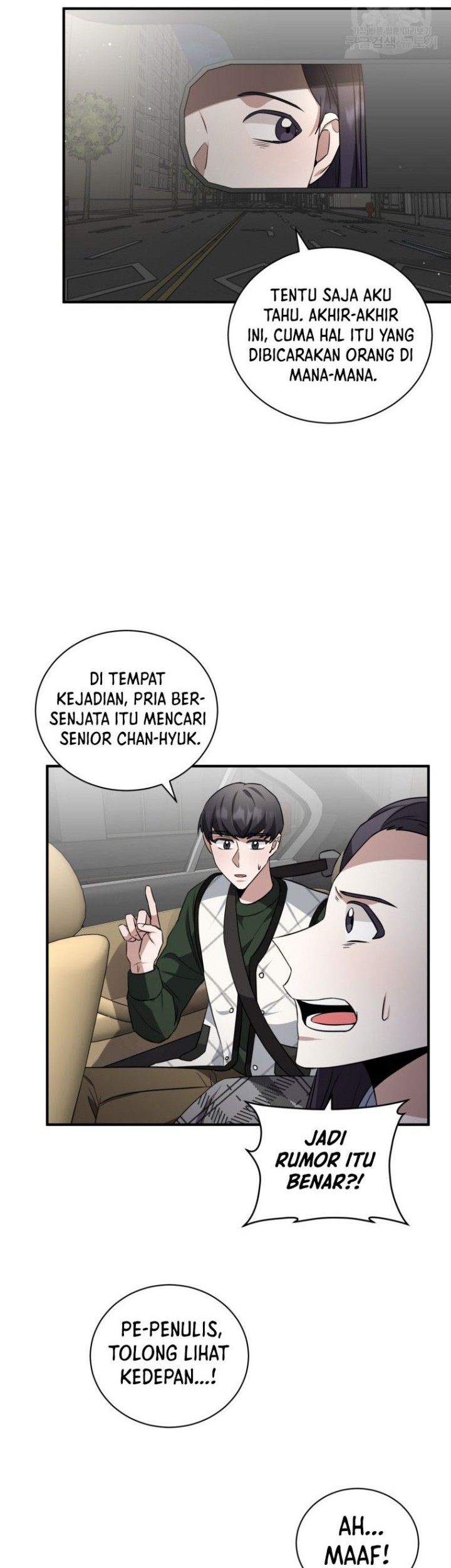 I Became a Top Actor Just by Reading Books! Chapter 41 Gambar 30