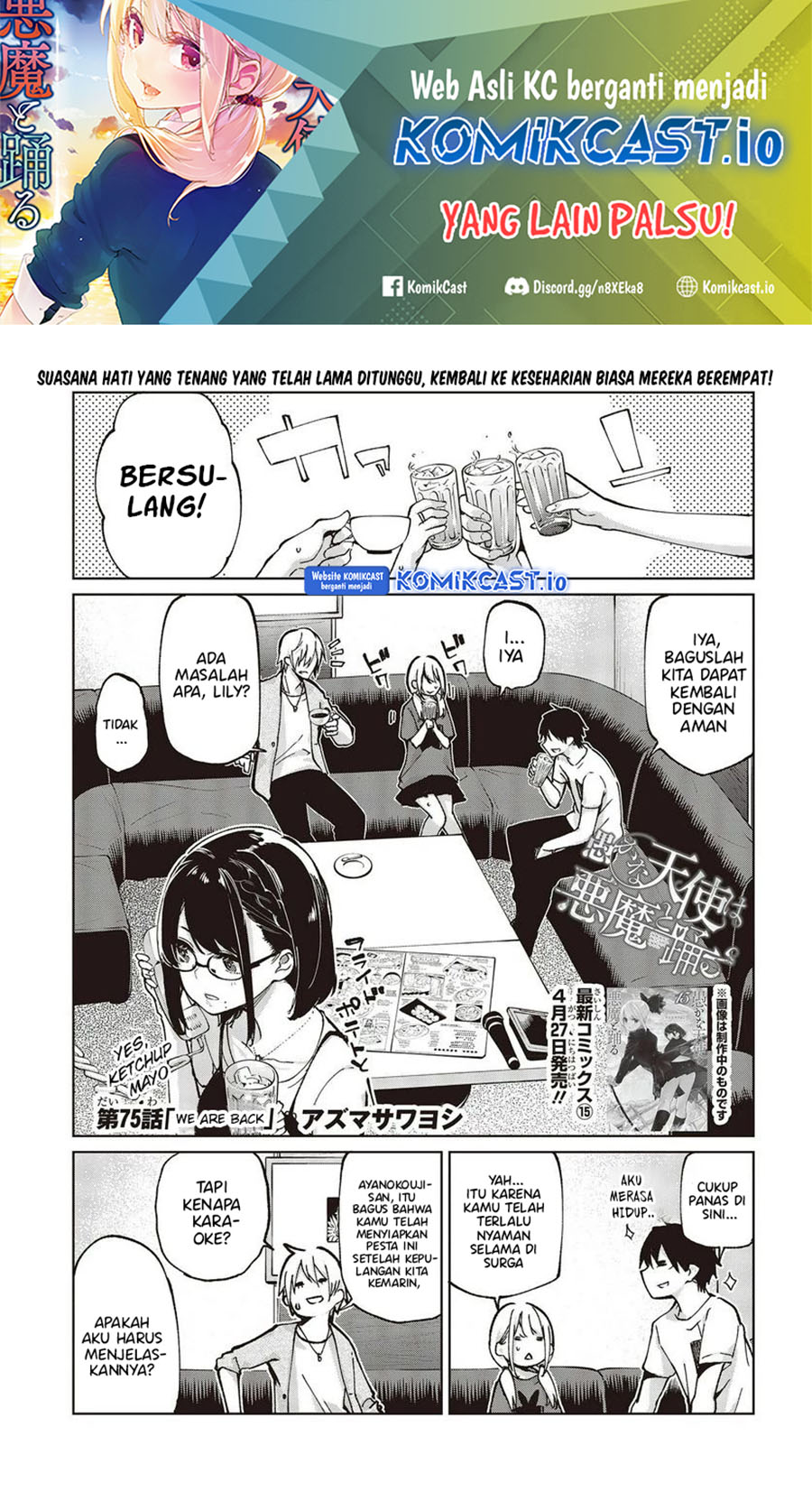 Baca Manga Oroka na Tenshi wa Akuma to Odoru Chapter 75 Gambar 2