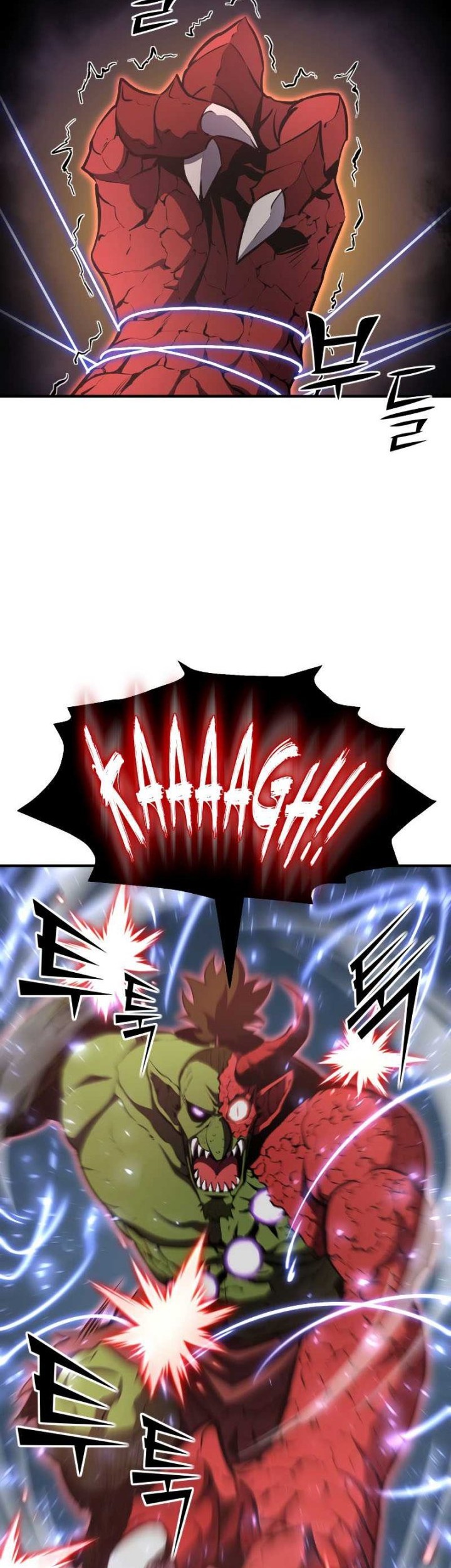 Standard of Reincarnation Chapter 60 Gambar 60