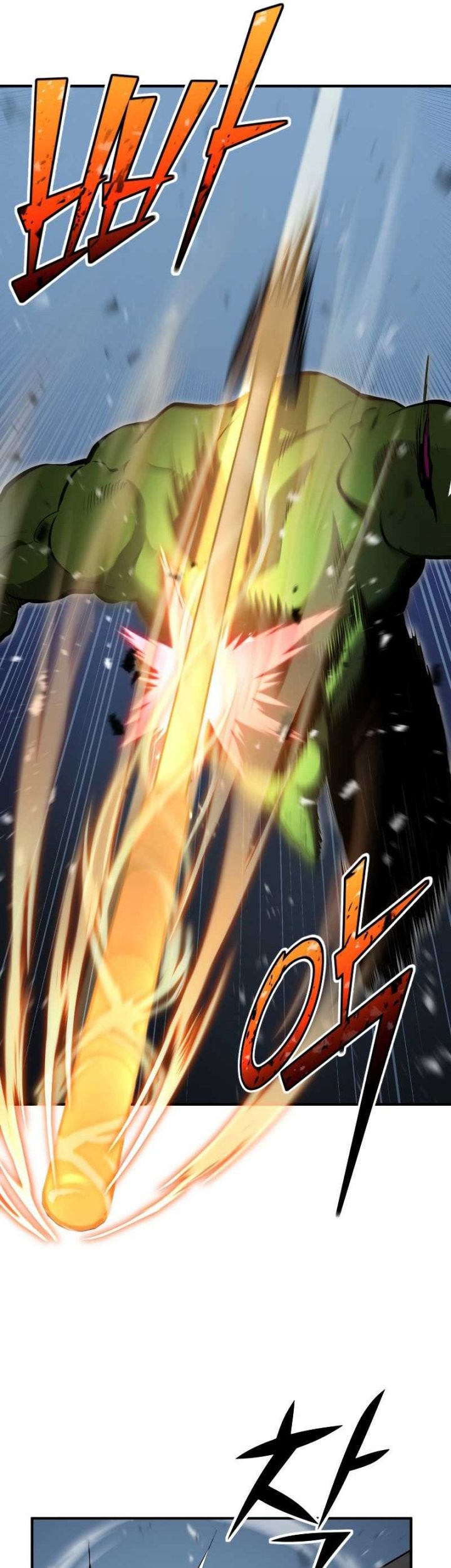 Standard of Reincarnation Chapter 60 Gambar 14