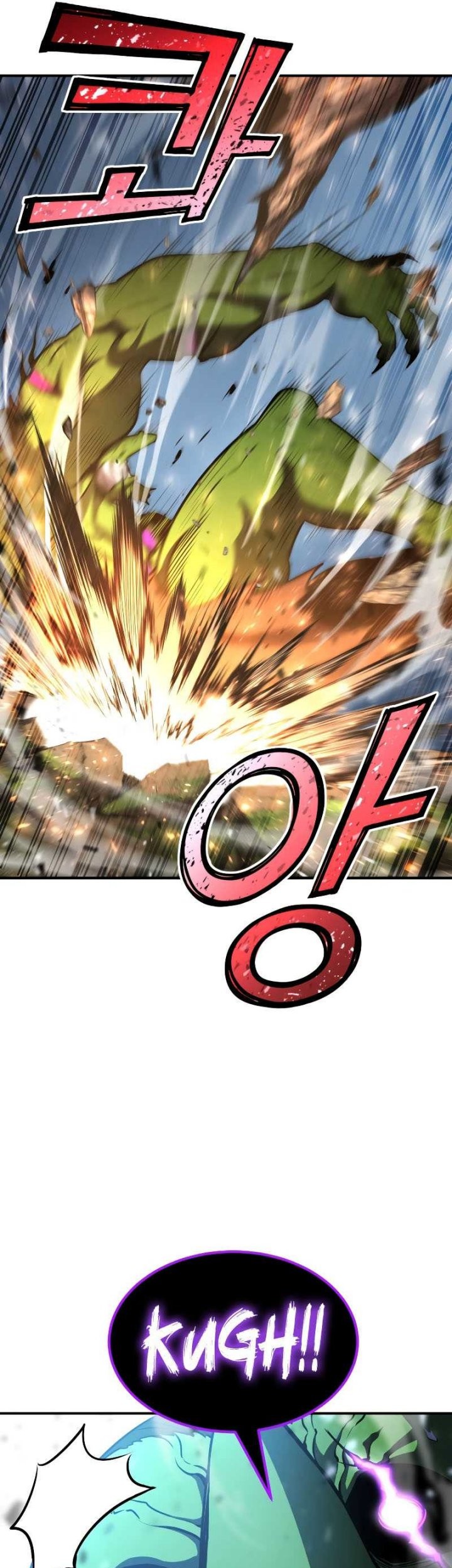 Standard of Reincarnation Chapter 60 Gambar 29