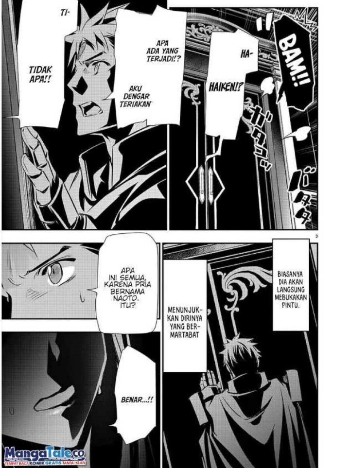 Baca Manga Isekai NTR Chapter 35 Gambar 2