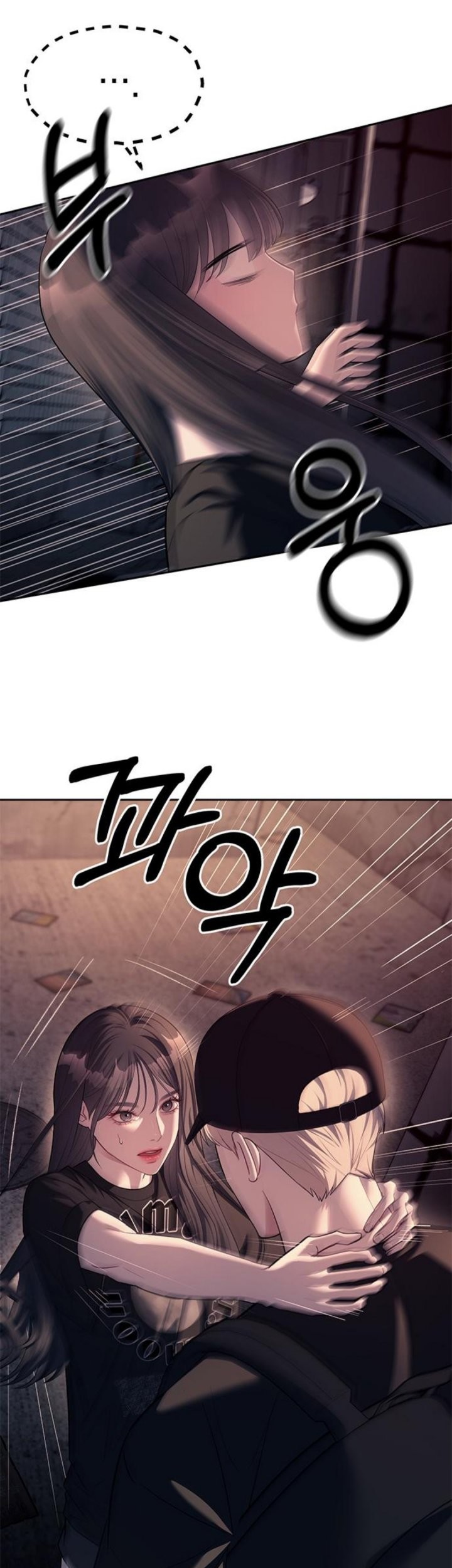 Undercover! Chaebol High School Chapter 36 Gambar 7