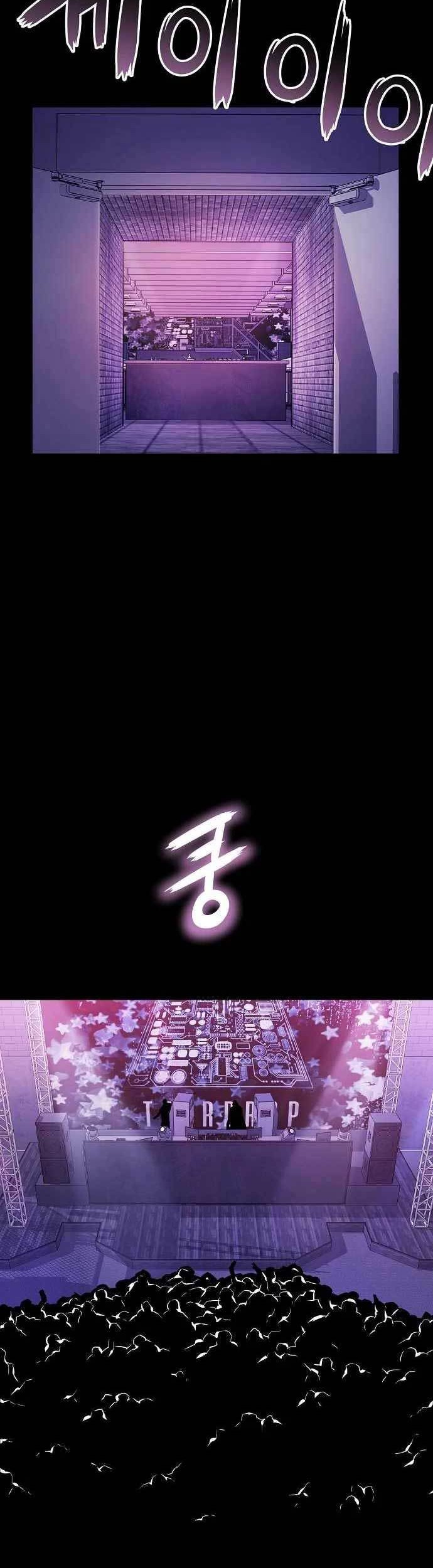 Beastburn Chapter 24 Gambar 37