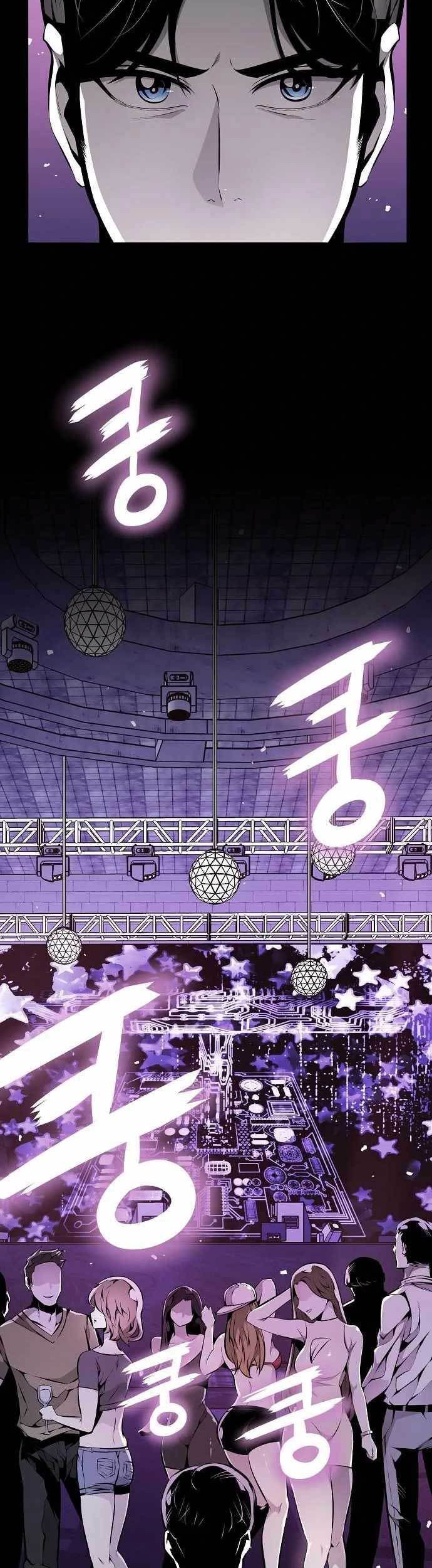 Beastburn Chapter 24 Gambar 39